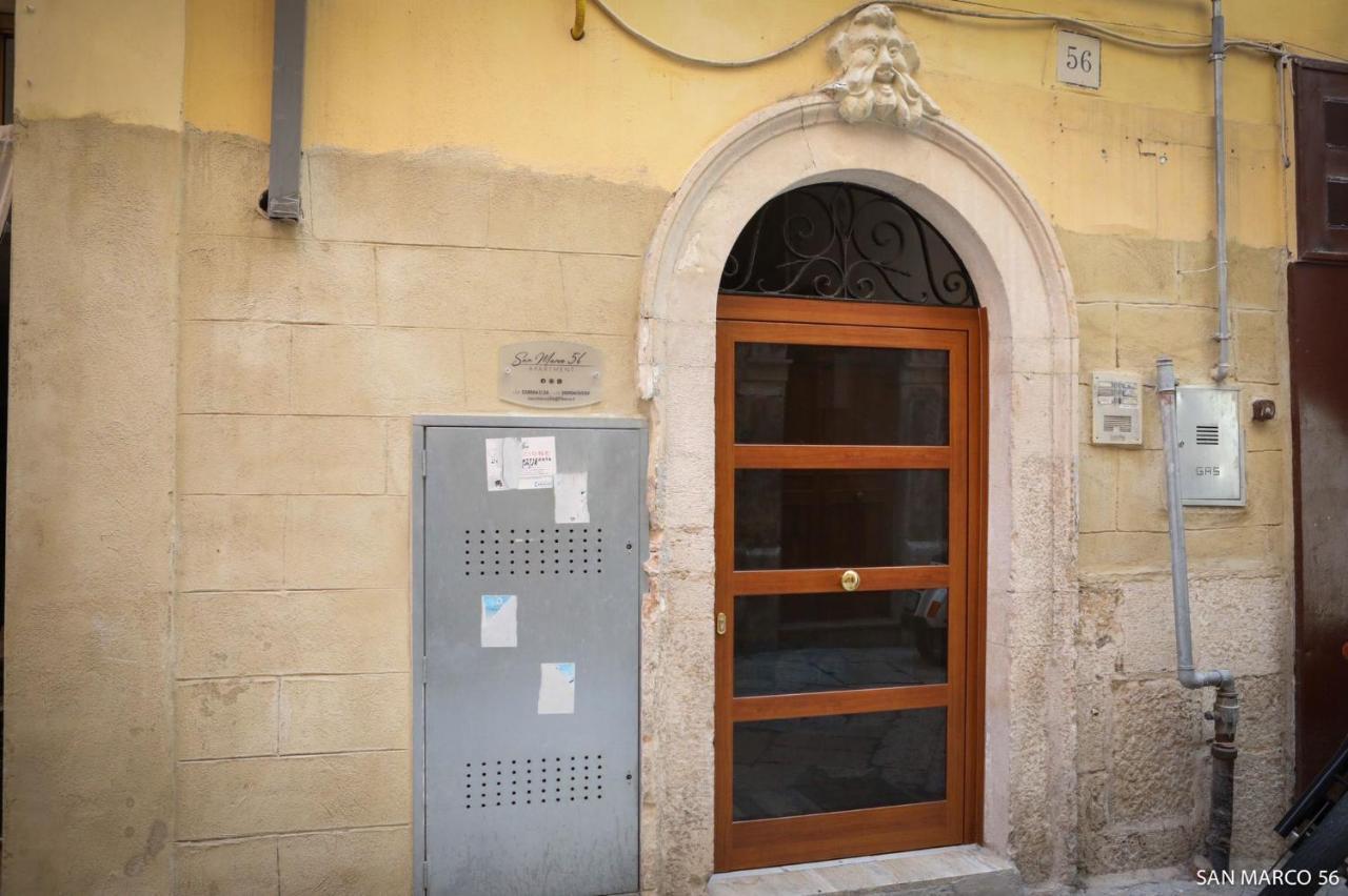 San Marco 56 Διαμέρισμα Μπάρι Εξωτερικό φωτογραφία